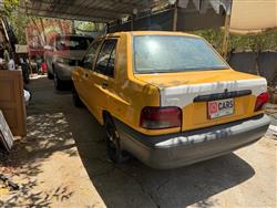 سايبا 131